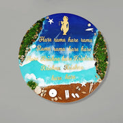 Handmade Resin Ocean-Themed Hare Krishna Maha Mantra Frame