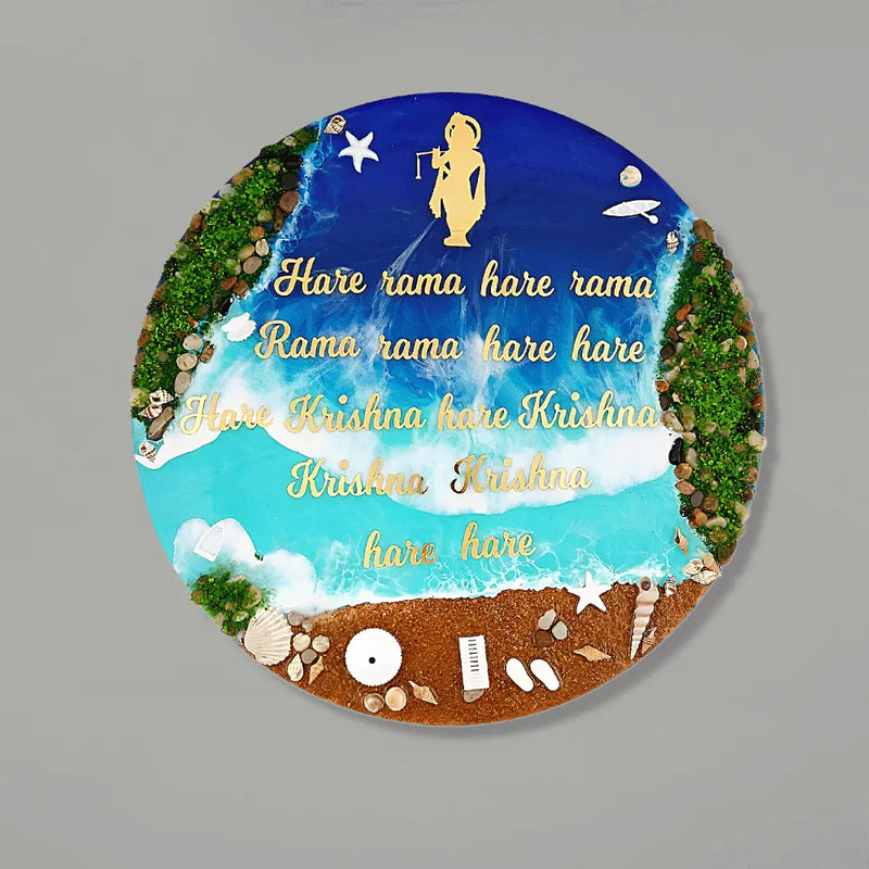 buy-hare-krishna-maha-mantra-frame-ocean-blue-online