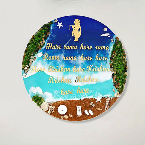 buy-hare-krishna-maha-mantra-frame-ocean-blue