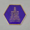 Resin Mini Purple Navkar Mantra Frame for Bulk Gifting (Hexagonal)