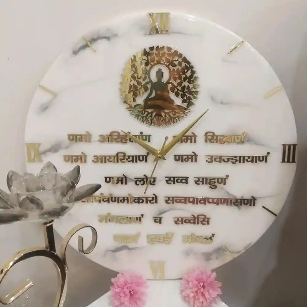 Buy Navkar Mantra Resin Effect Wall  Clock Design