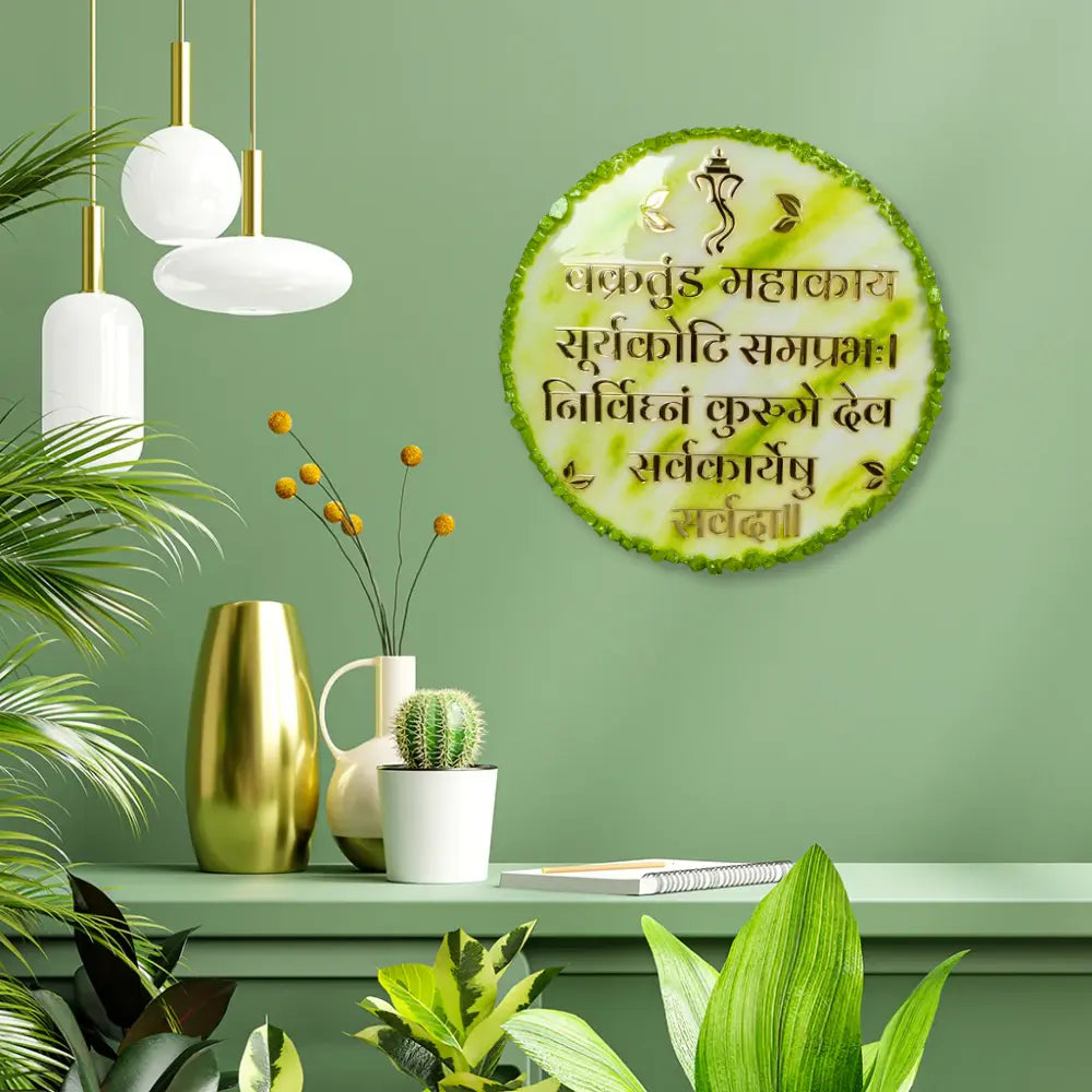 Buy Resin Ganesh Mantra Frame