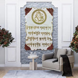 Resin Ganesha Mantra Frame in Agate-Shaped For Pooja Room