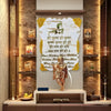Buy Resin Golden White Hare Krishna Mantra Frame Rectangle (24x36 Inch)