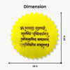 Buy Resin Maha Mrityunjaya Mantra Frame Yellow Circle Star Online