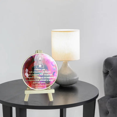 Round-Shaped Resin Navkar Mantra Frame