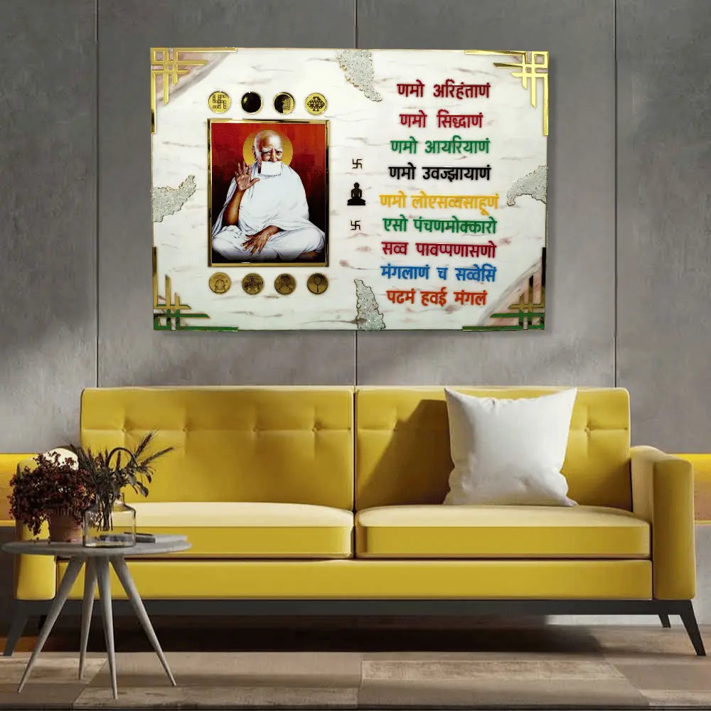 buy resin namokar mantra frame multicolor astmangal online