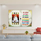 buy resin namokar mantra frame multicolor