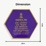buy-resin-navkar-mantra-frame-purple-classy-online