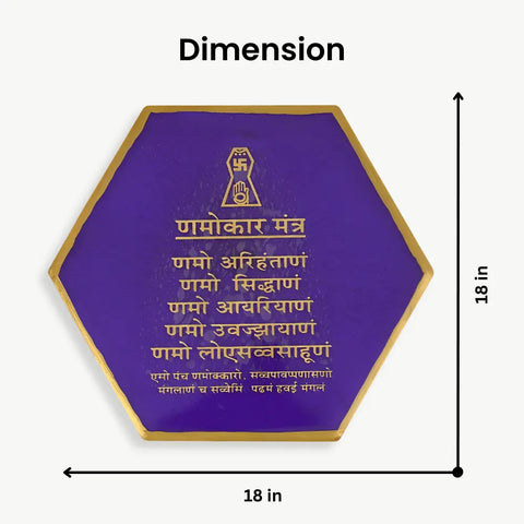 buy-resin-navkar-mantra-frame-purple-classy-online