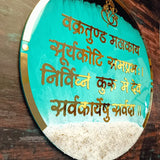 custom-ganesh-mantra-frame-ocean-theme-for-home-decor