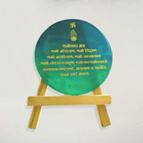 Custom Jain Namokar Mini Resin Mantra Frame