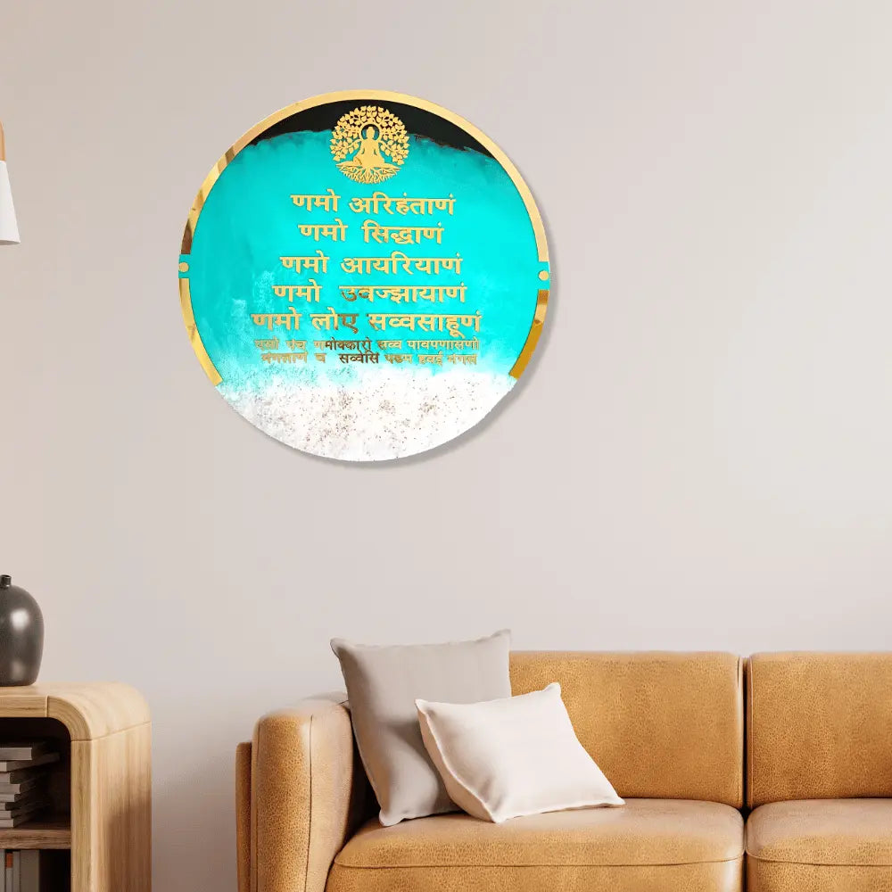 custom-navkar-mantra-frame-kalpvraksh-mahaveer-swami-for-home-decor