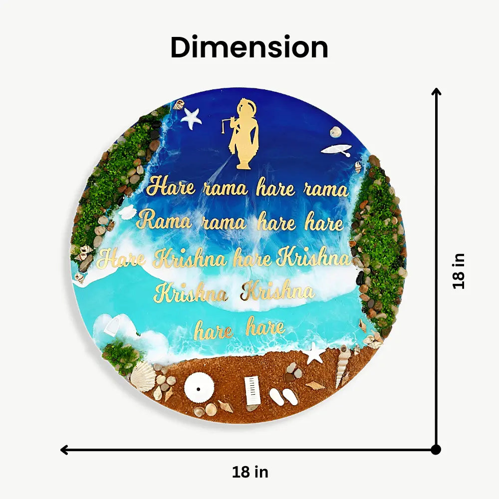 Buy Resin Hare Krishna Mantra Frame For Cultural and Spiritual Events (With Bansuri and Morpankh) –