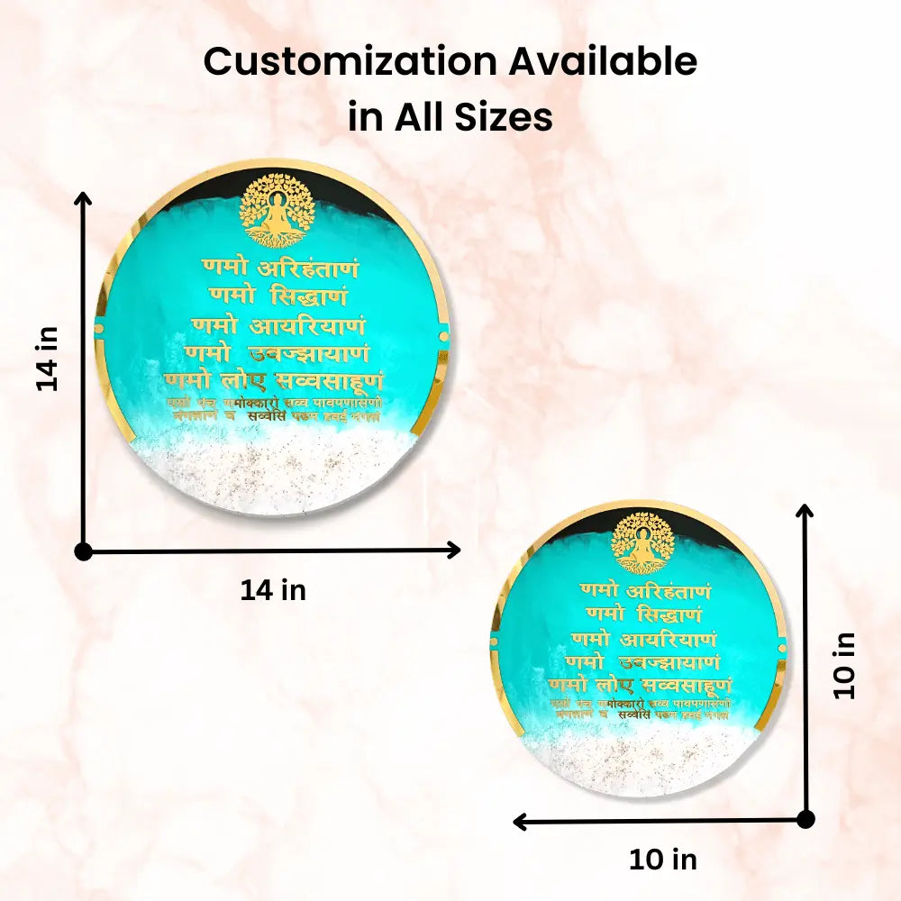 custom-resin-navkar-mantra-frame-kalpvraksh-mahaveer-swami-for-home-decor