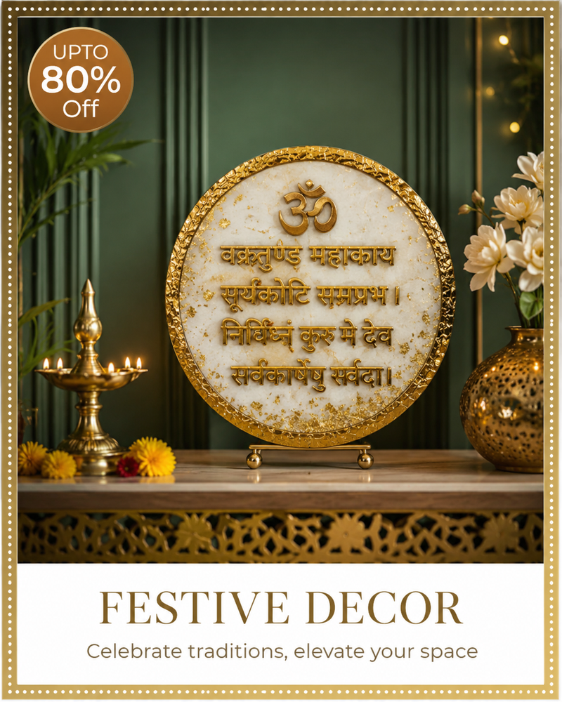 Festive Decor