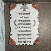 Big Resin Navkar Mantra Frame (2.5x3.5 Feet)