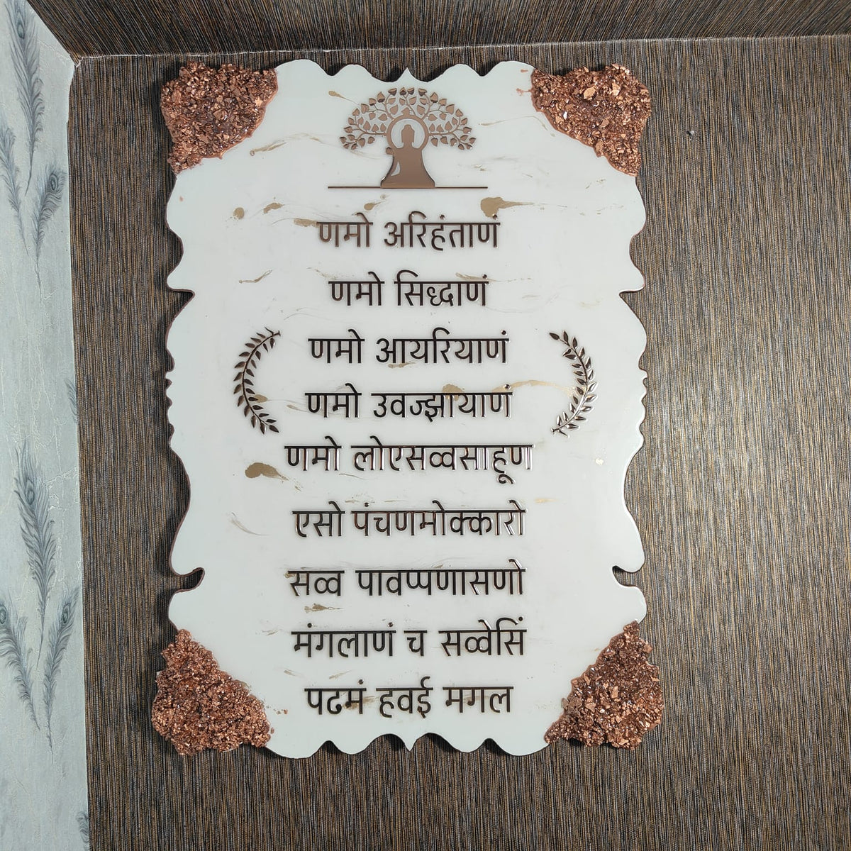 Big Resin Navkar Mantra Frame (2.5x3.5 Feet)
