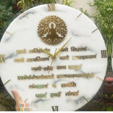 Handmade-Navkar-Mantra Resin Effect Wall Clock Online In India