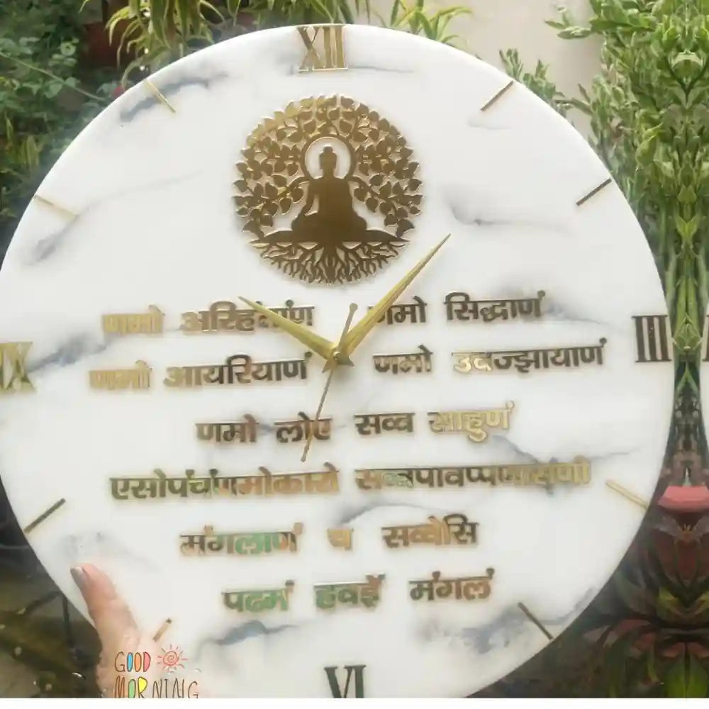 Handmade-Navkar-Mantra Resin Effect Wall Clock Online In India