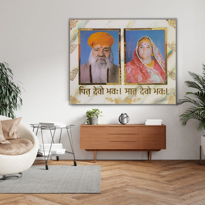 Personalized Resin Photo Frame In Marble Effect For Parents (Big)