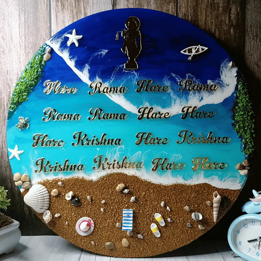 Hare Krishna Resin Mantra Frame Blue Ocean With Shrikrishna Icon