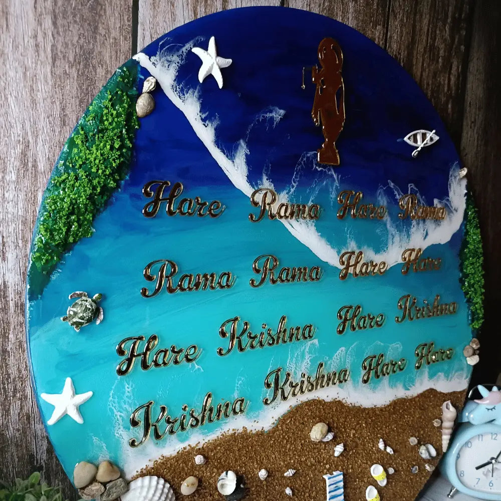 Hare Krishna Resin Mantra Frames | Handmade Mantra Frames in Resin