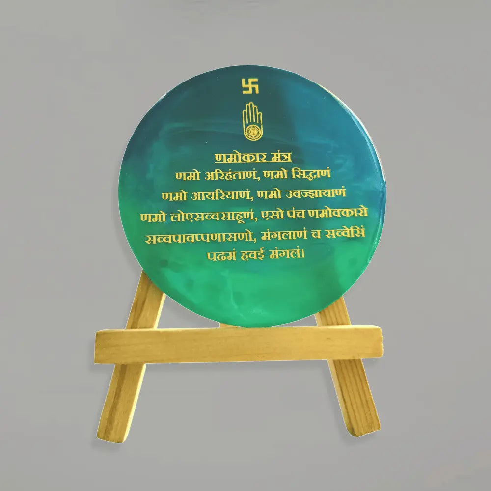 Custom Jain Namokar Mini Resin Mantra Frame