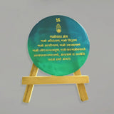 Custom Jain Namokar Mini Resin Mantra Frame