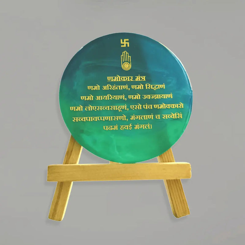 Resin Mini Namokar Mantra Frame For Dikhsha (Ocean Blue Round With Stand)