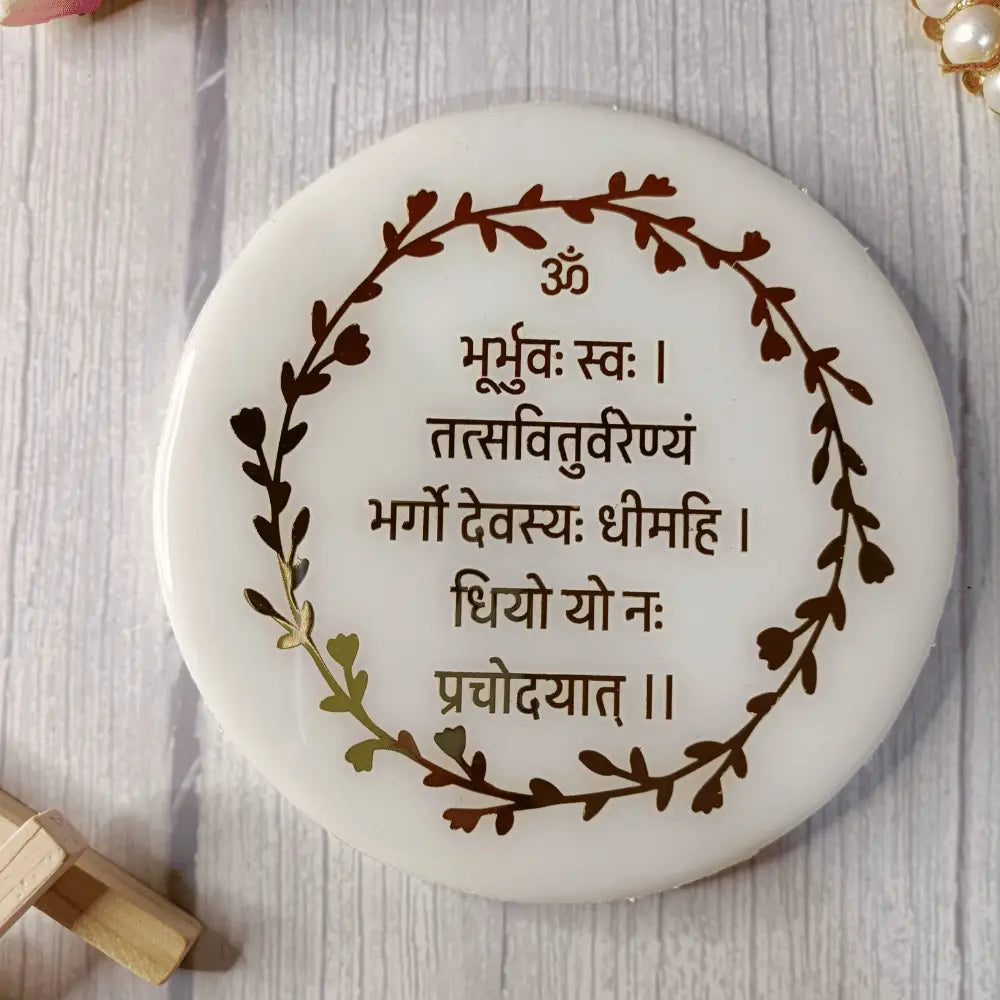 Resin Mini Gayatri Mantra Frame For Home Decor (With White Marble Texture And A Stand)