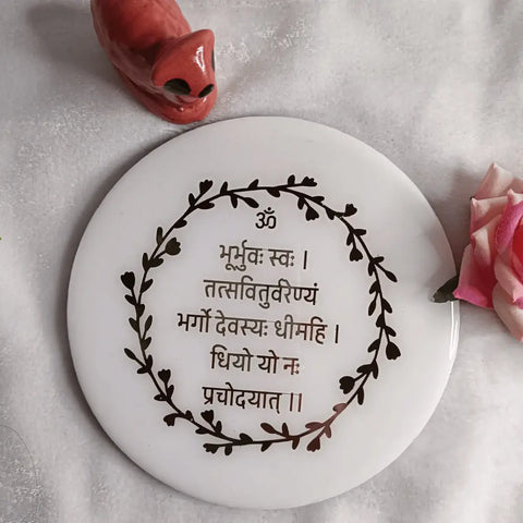 Mini Gayatri Mantra Resin Frames