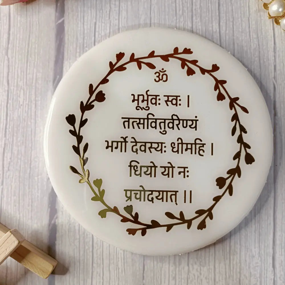 Resin Mini Gayatri Mantra Frame For Home Decor (With White Marble Texture And A Stand)