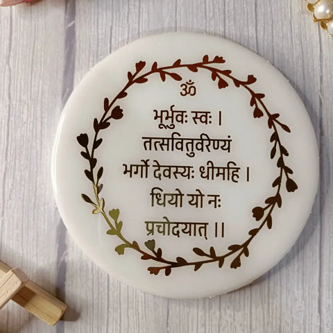 Mini Gayatri Mantra Resin Frames