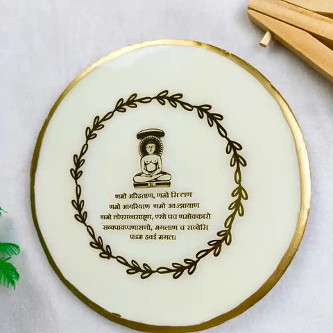Mini Resin Jain Mantra Frame White With Stand For Corporate Gifts.
