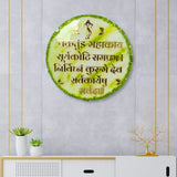 Resin Ganesh Mantra Frame For Sale