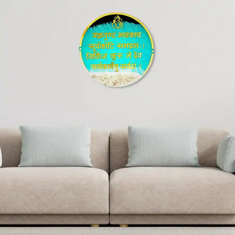 Resin Ganesh Mantra Frame With Ocean Theme For Sale