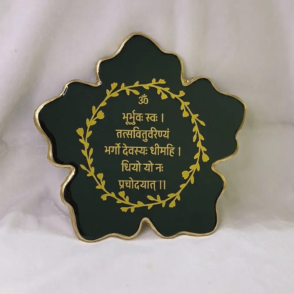 Resin Gayatri Mantra Frame Flower Shaped For Office