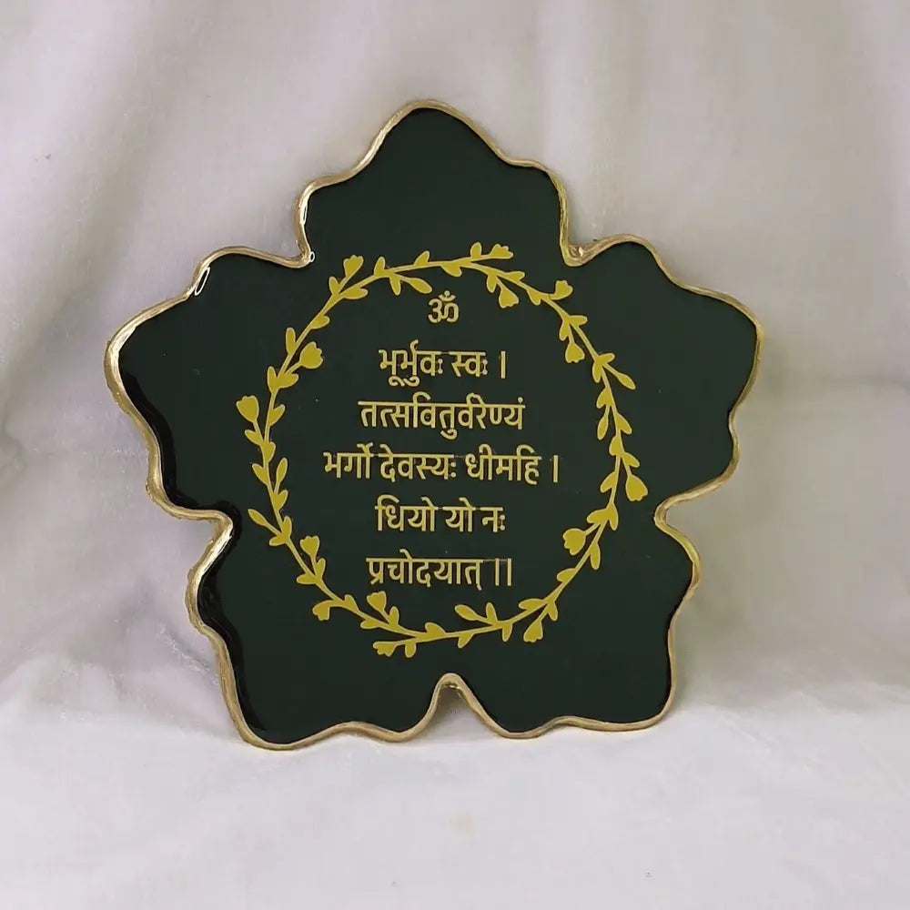Resin Gayatri Mantra Frame in Flower Shaped For Office
