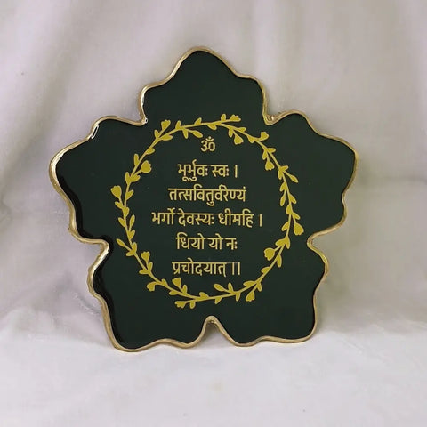 Resin Gayatri Mantra Frame in Flower Shaped For Office