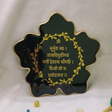Resin Gayatri Mantra Frame in Flower Shaped For Office