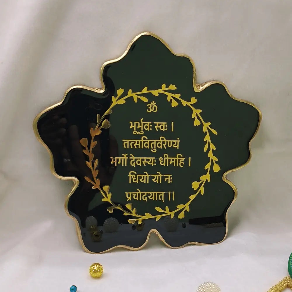 Resin Gayatri Mantra Frame in Flower Shaped For Office