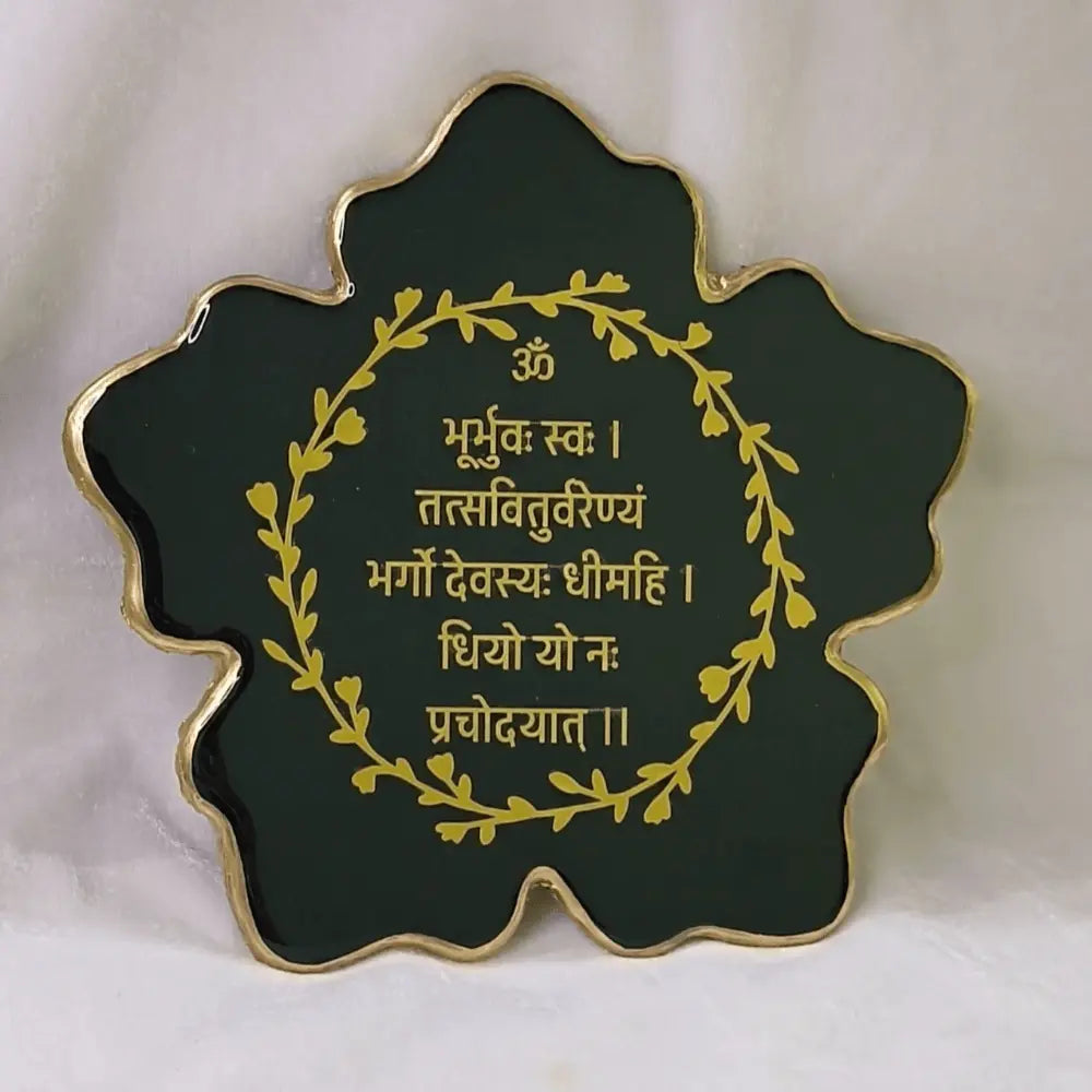 Resin Gayatri Mantra Frame in Flower Shaped For Office