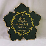 Resin Gayatri Mantra Frame in Flower Shaped For Office