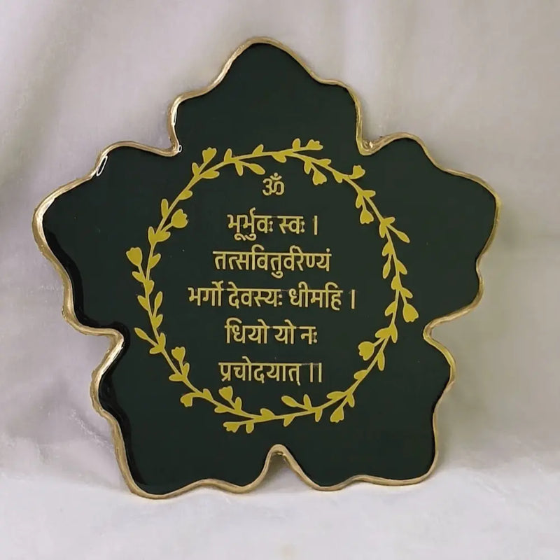 Resin Gayatri Mantra Frame in Flower Shaped For Office