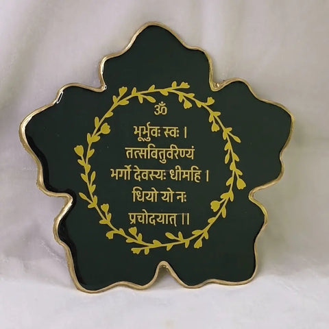 Resin Gayatri Mantra Frame in Flower Shaped For Office