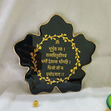 Resin Gayatri Mantra Frame in Flower Shaped For Office