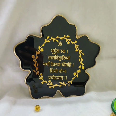 Resin Gayatri Mantra Frame in Flower Shaped For Office