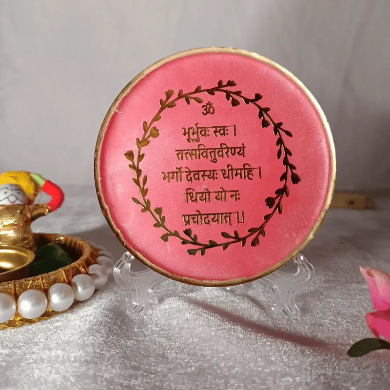 Resin Mini Gayatri Mantra Frame For Home Decor (With Pink Marble Texture)