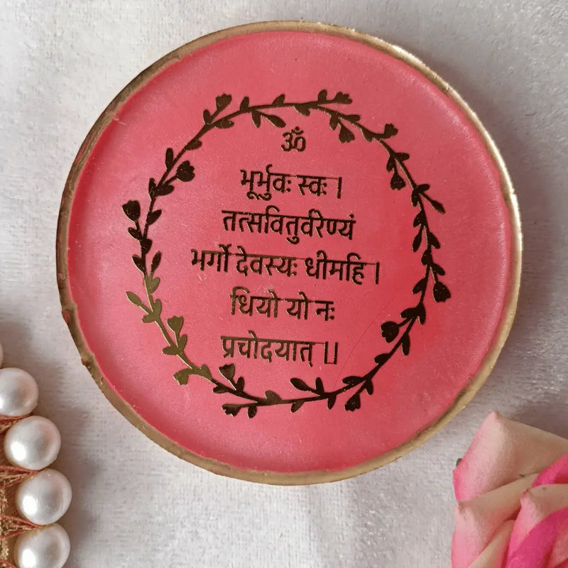 Resin Mini Gayatri Mantra Frame For Home Decor (With Pink Marble Texture)